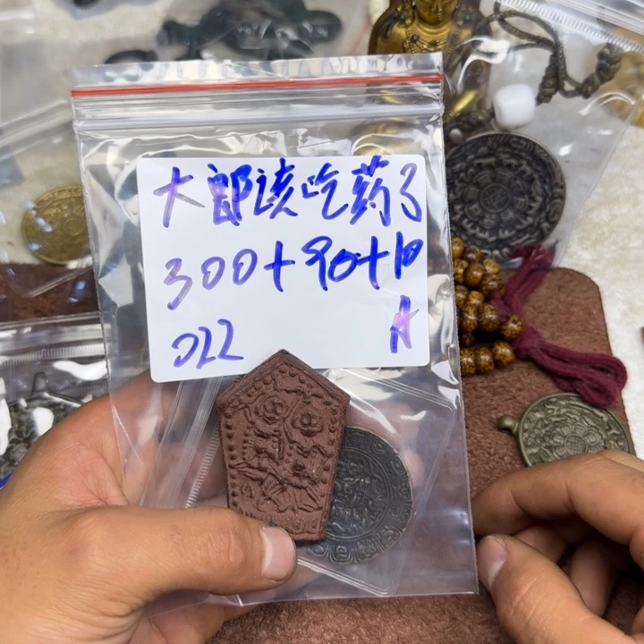 泥塑大****了藏传回流泥擦擦大浪该吃药了