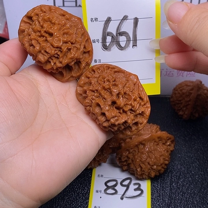 把件文玩核桃661/51官帽