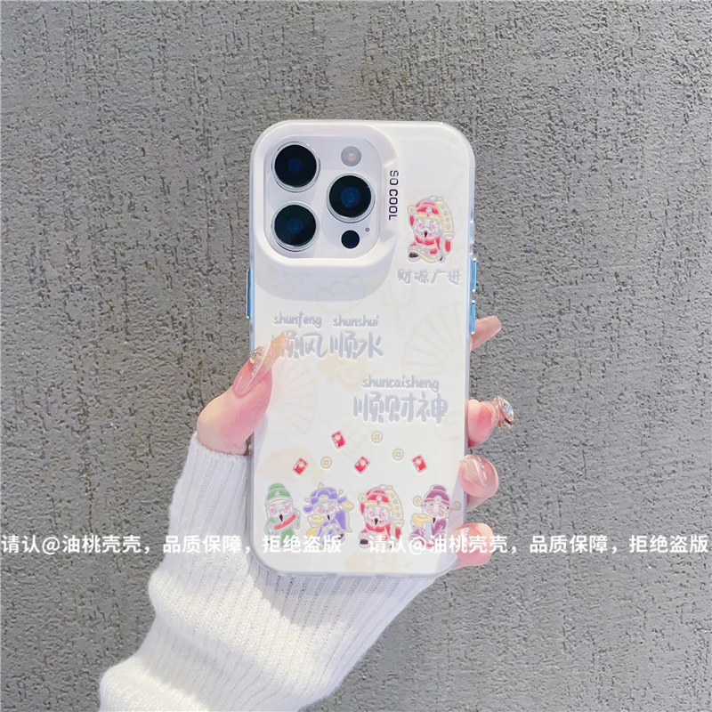 磨砂彩银适用苹果17/iPhone/华为荣耀/OPPO/VIVO/小米手机壳保护