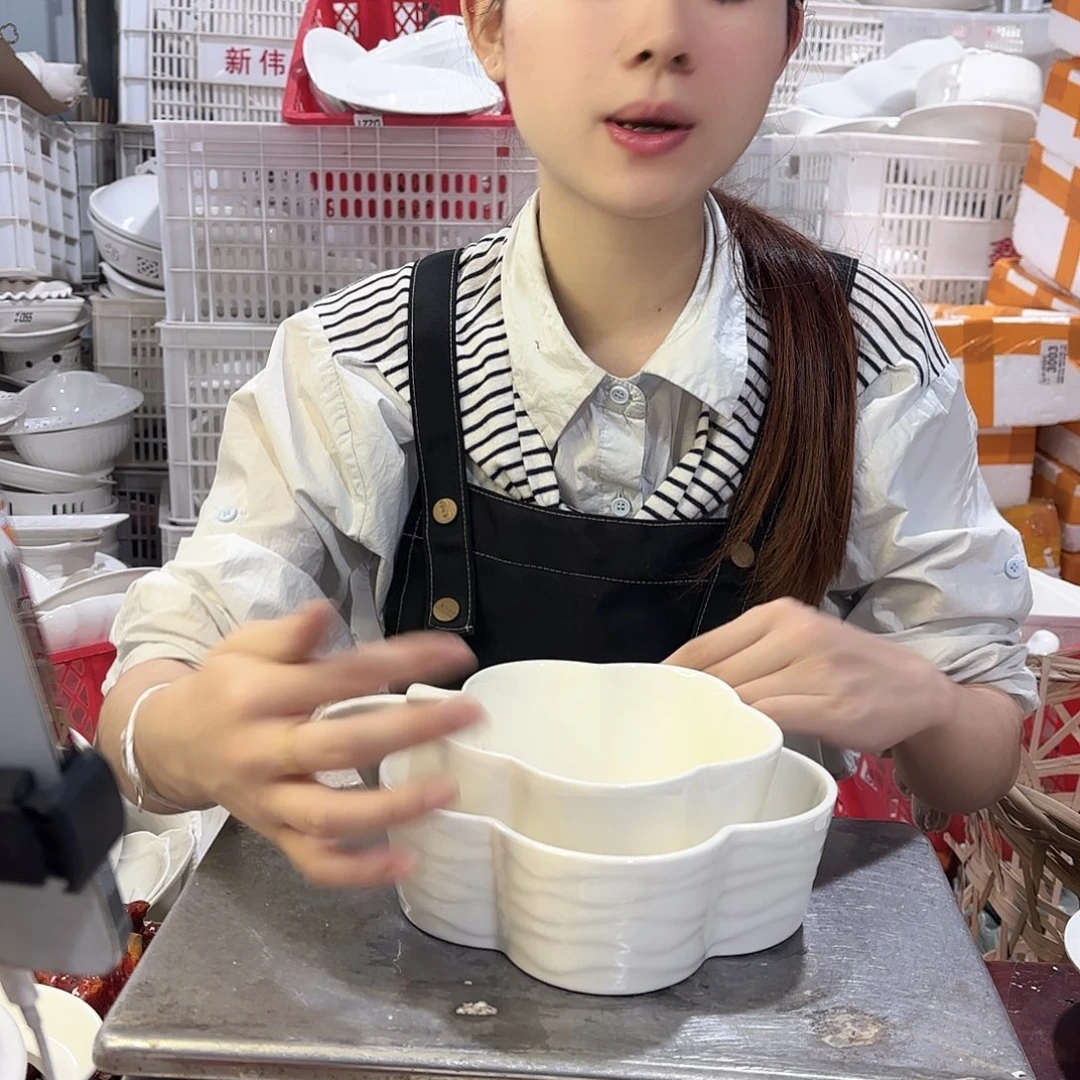 盘微瑕产品………两件套