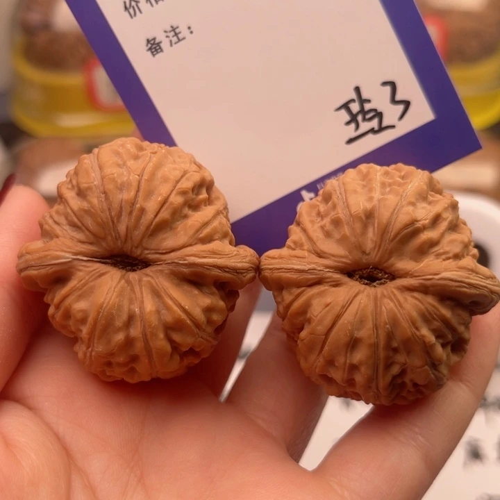 文玩核桃吊坠韩*利文玩核桃把件3