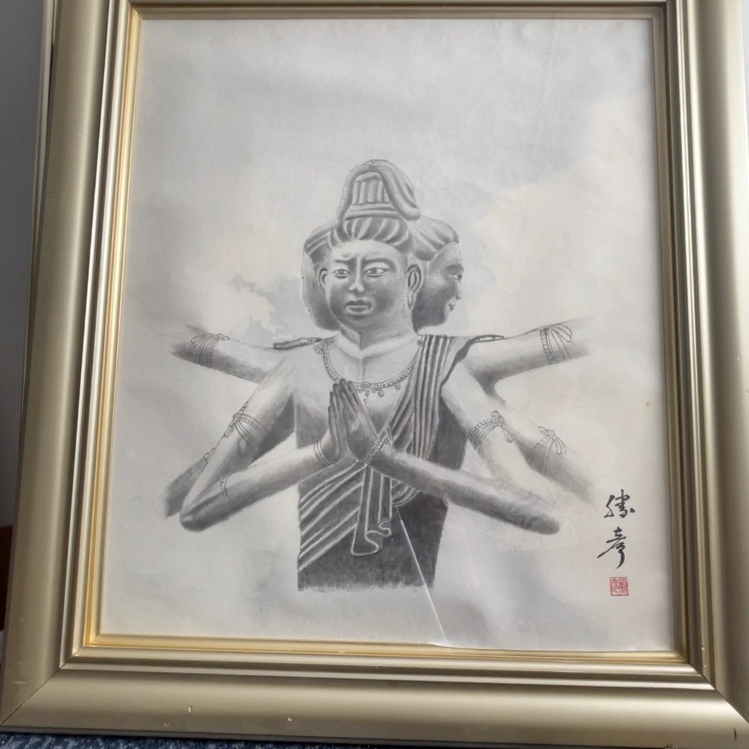 中古框画不退不换有磕碰微瑕