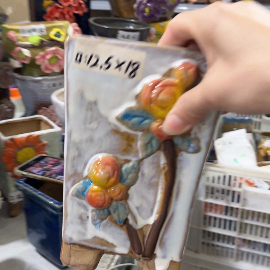 【闪购商品】红陶福利