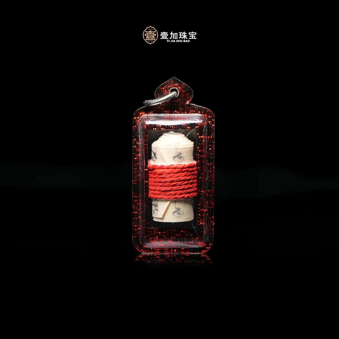 非金属亚克力吊坠 壹加师姐|手写J文F管吊坠多样性发一6485E