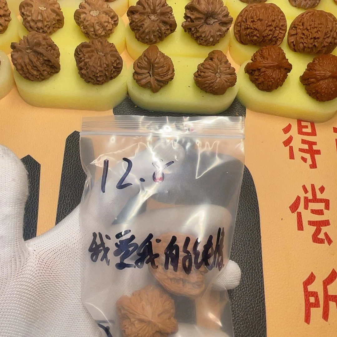 我***情吊坠文玩核桃南疆