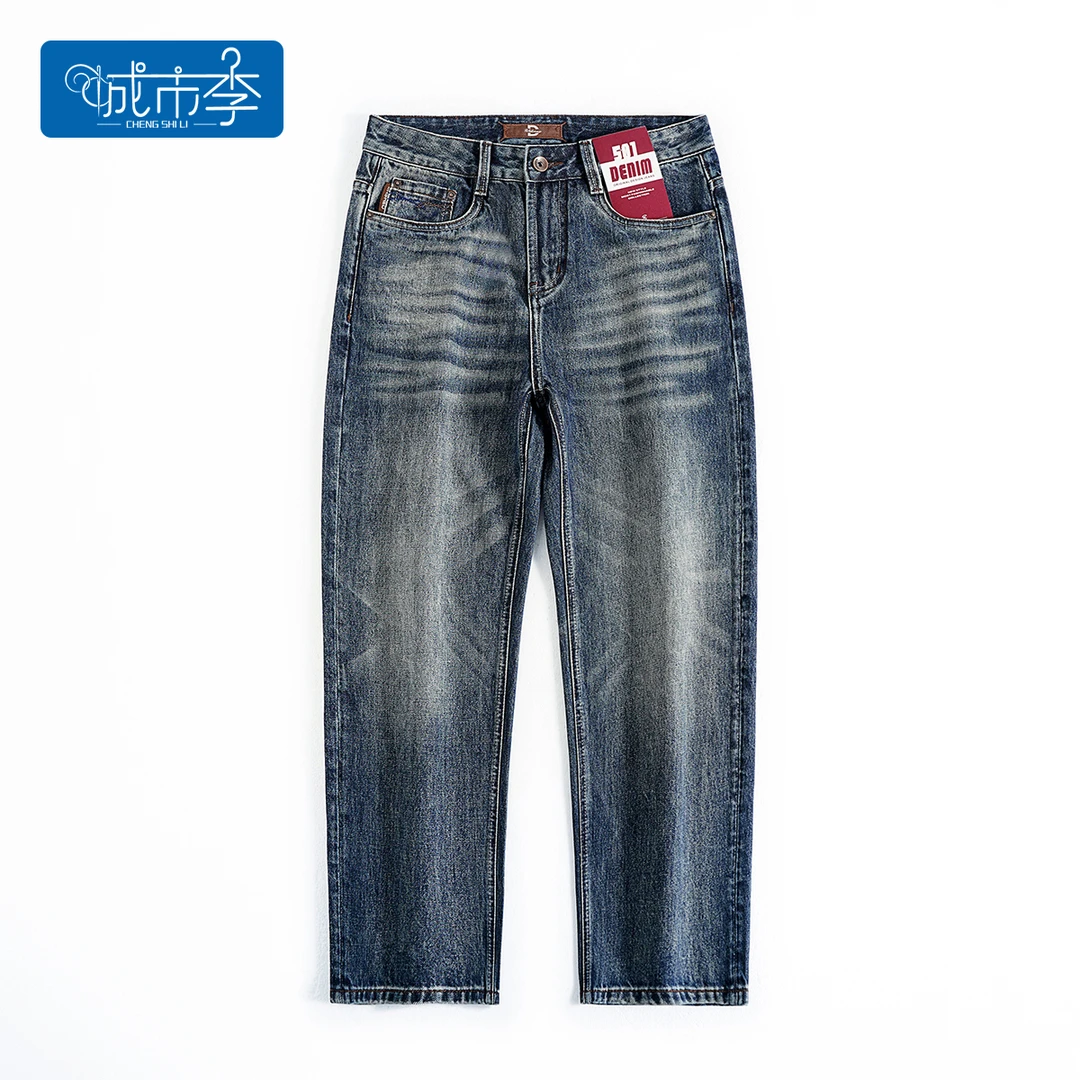 城市李#6169秋冬新款小个子八分/九分/长裤宽松无弹直筒男牛仔裤