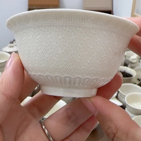 微瑕主人杯不发礼盒