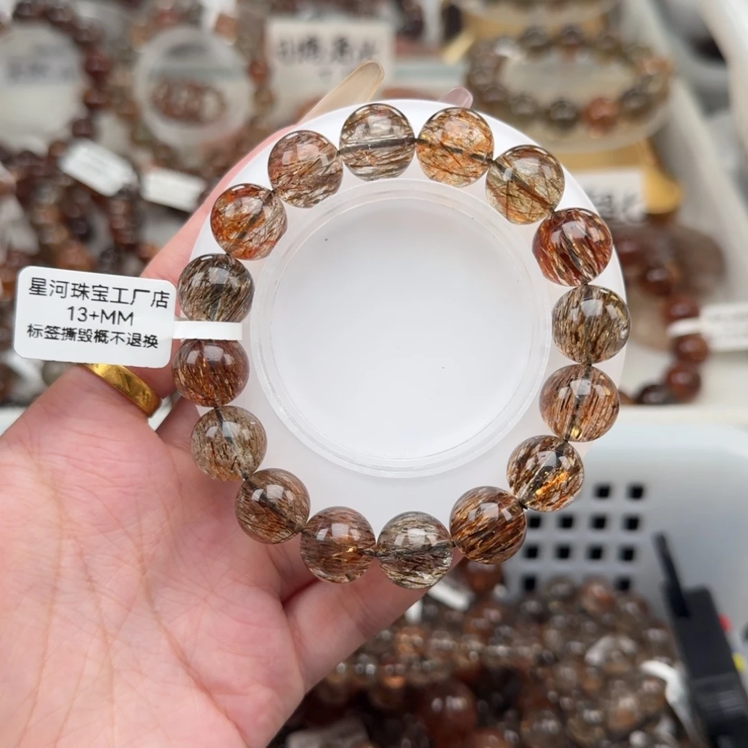 未镶嵌手链水晶黑金超七多样性发其一
