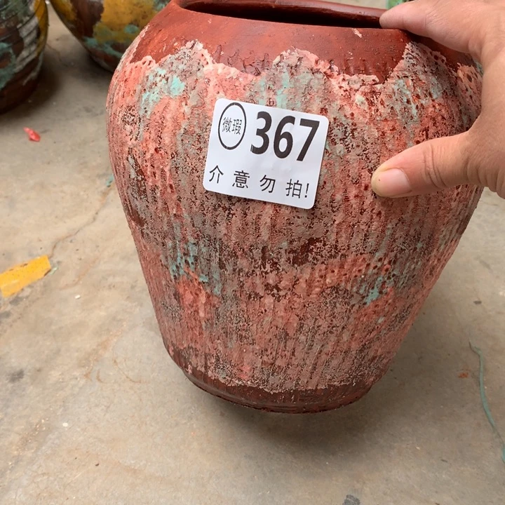 【闪购商品】367型不好高23口14