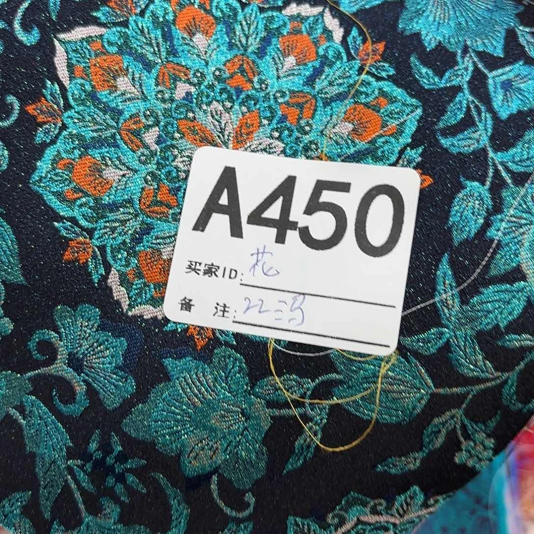 花***绿宋锦450@@@@@@@@@@@