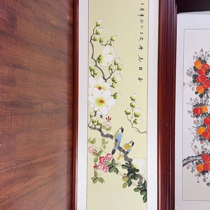 国画带框尺寸48*163厘米