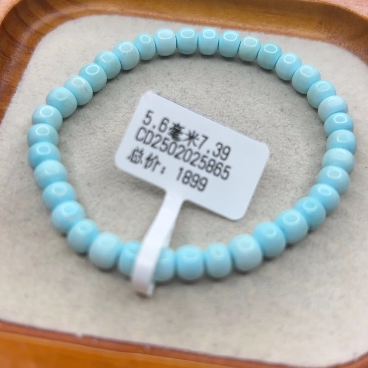 未镶嵌绿松石手链