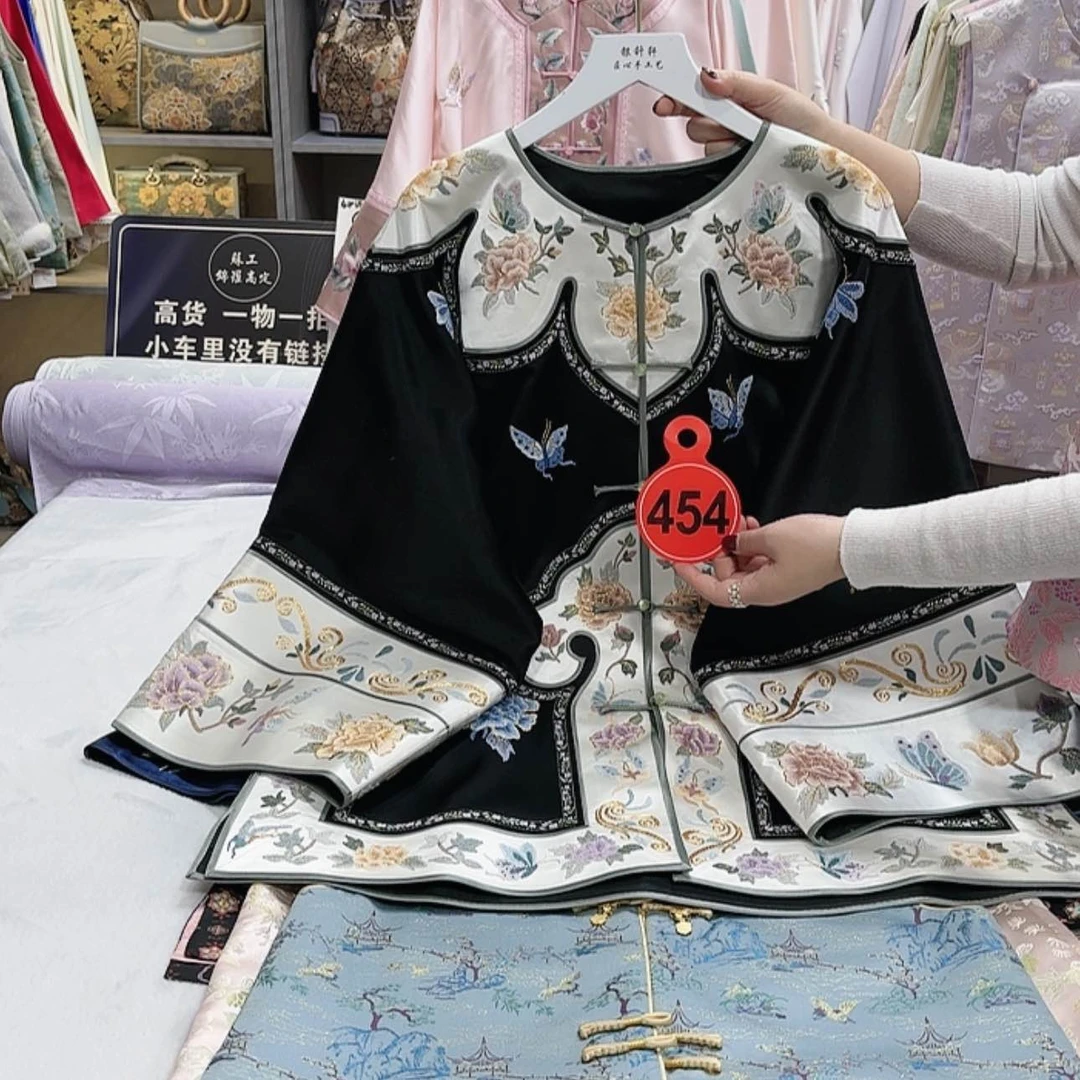 【闪购商品】瓷片用****8姐姐家哈哈哈哈哈哈哈