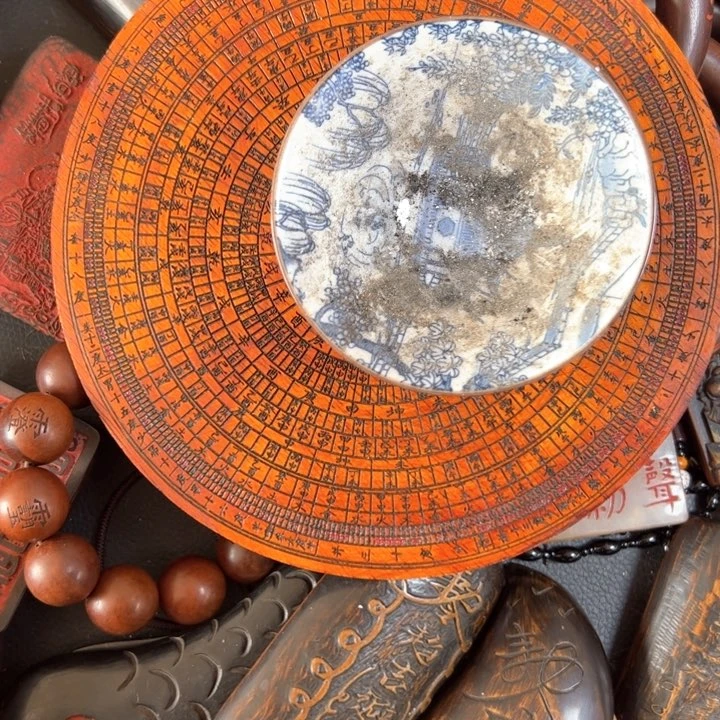 俞*煵哈哈哈哈哈哈哈好