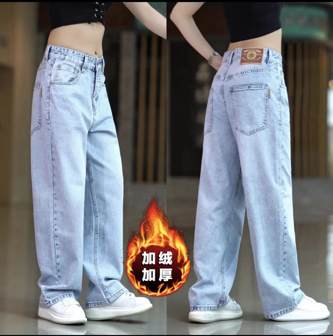 新款牛仔裤男款潮流百搭时尚宽松阔腿裤子美式痞帅男士休闲裤