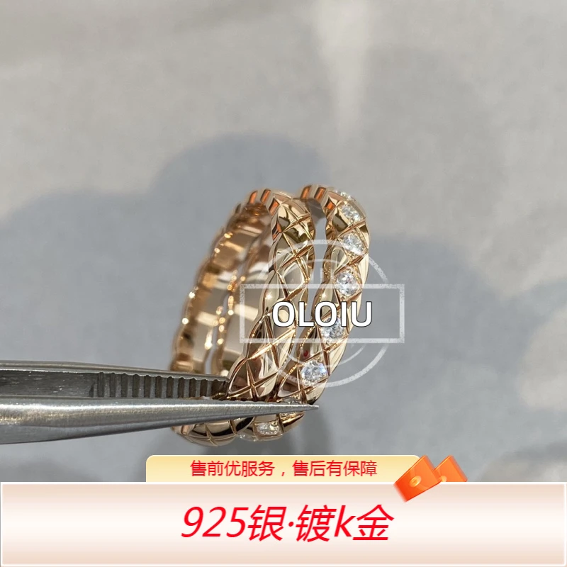 925银戒指 简约 经典 菱格戒指