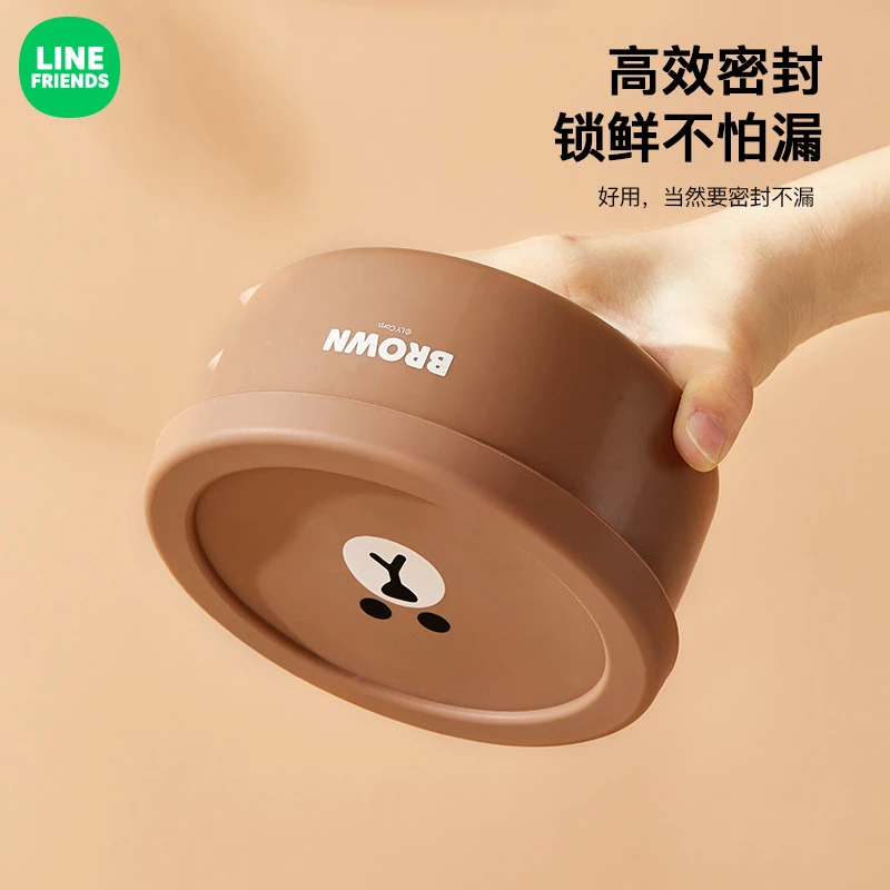 【直播专属福利】保鲜碗三件套上班族便当饭盒带盖密封微波炉可用