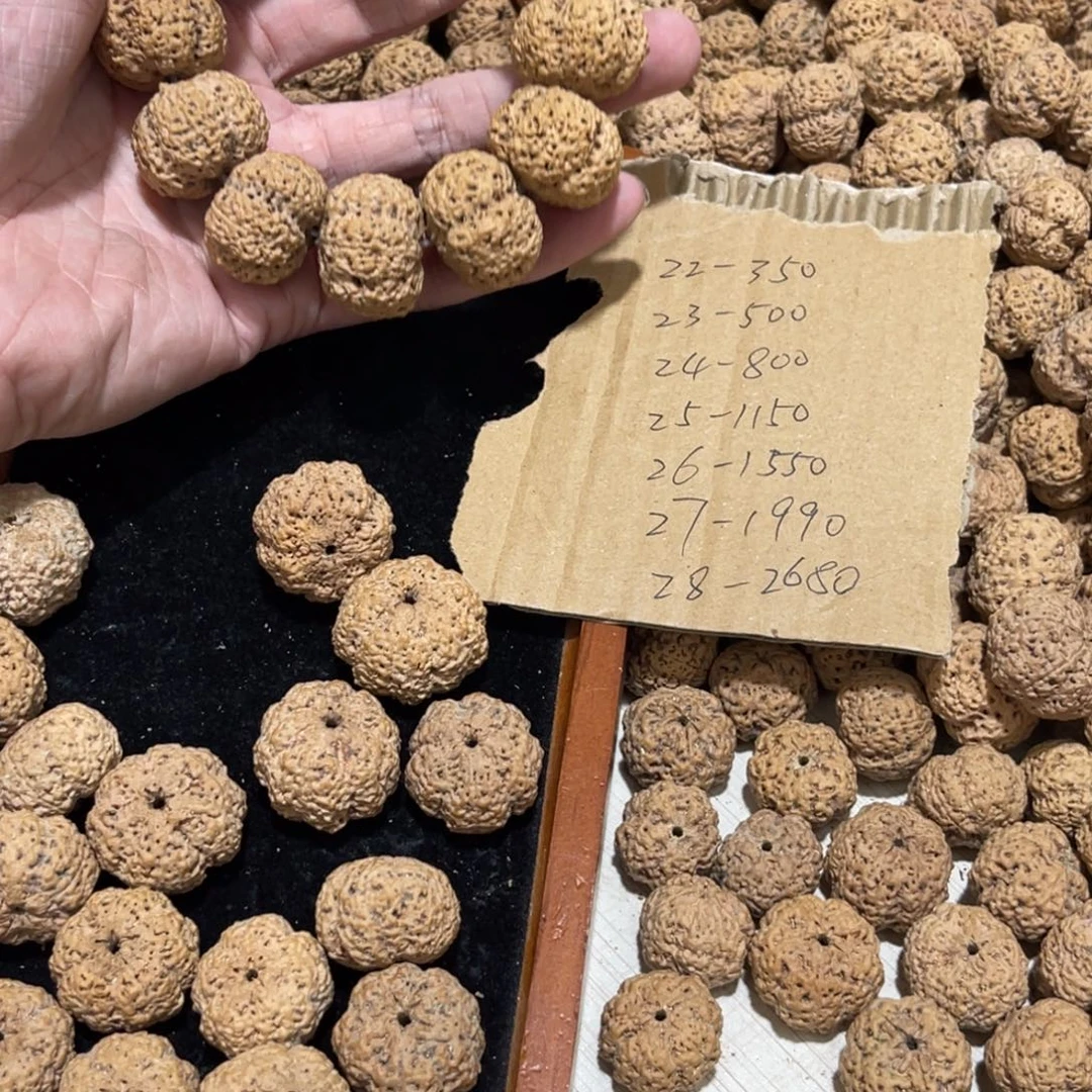 平***心金刚菩提吊坠二十六
