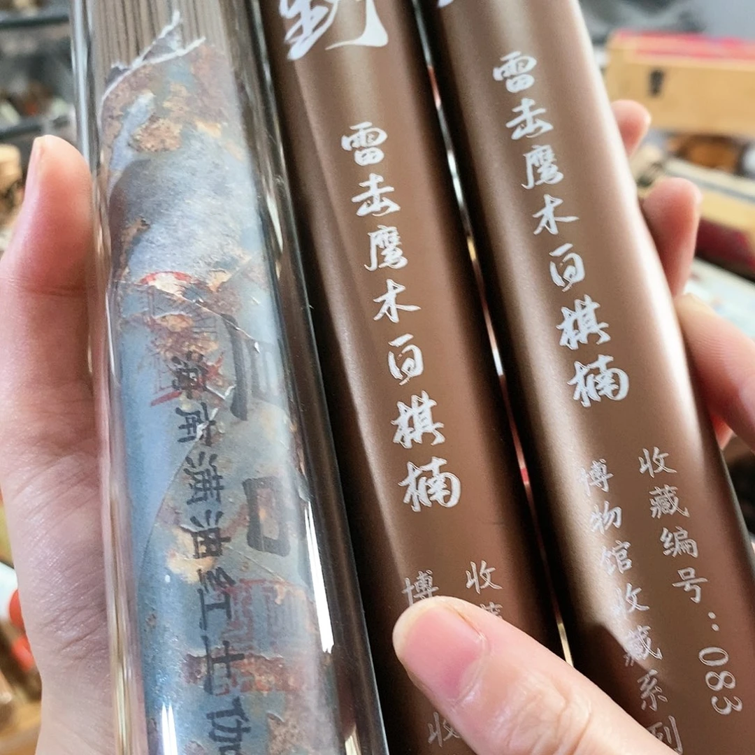 糖*芦娜娜香舍专属闪购链接