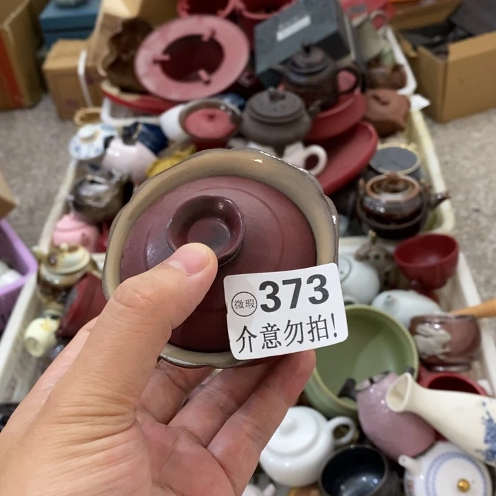 陶瓷艺术品及陶瓷壶