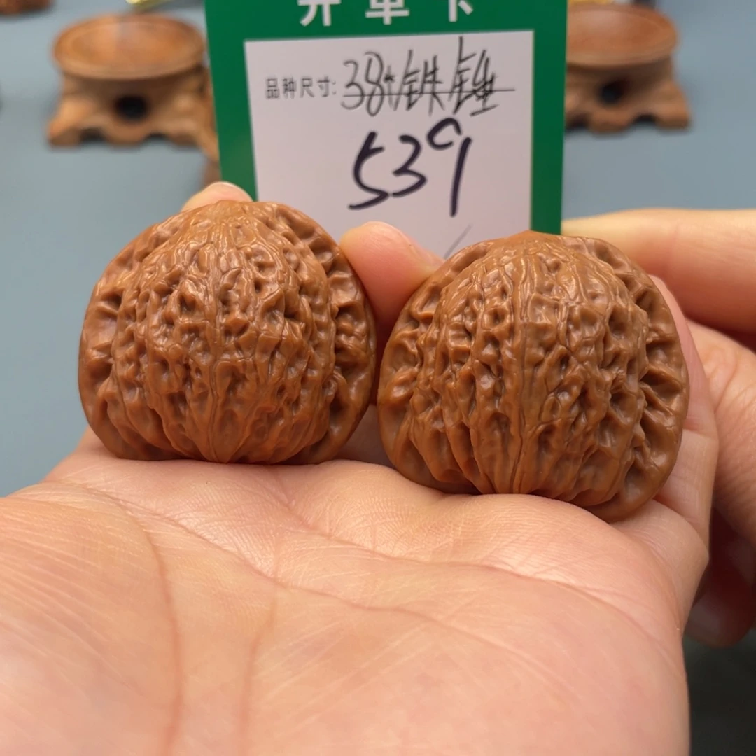 把件桃核文玩核桃