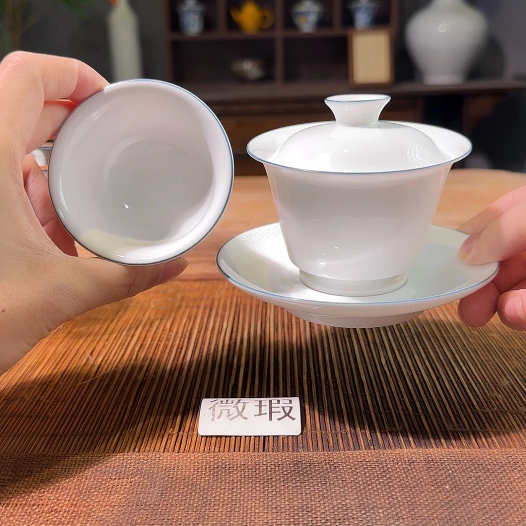 陶三钰堂直播闪购专属链接（以闪拍图片为准）