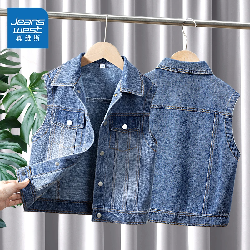 真维斯儿童牛仔马甲男童春秋款潮流坎肩外套中大童帅气外穿马夹衣