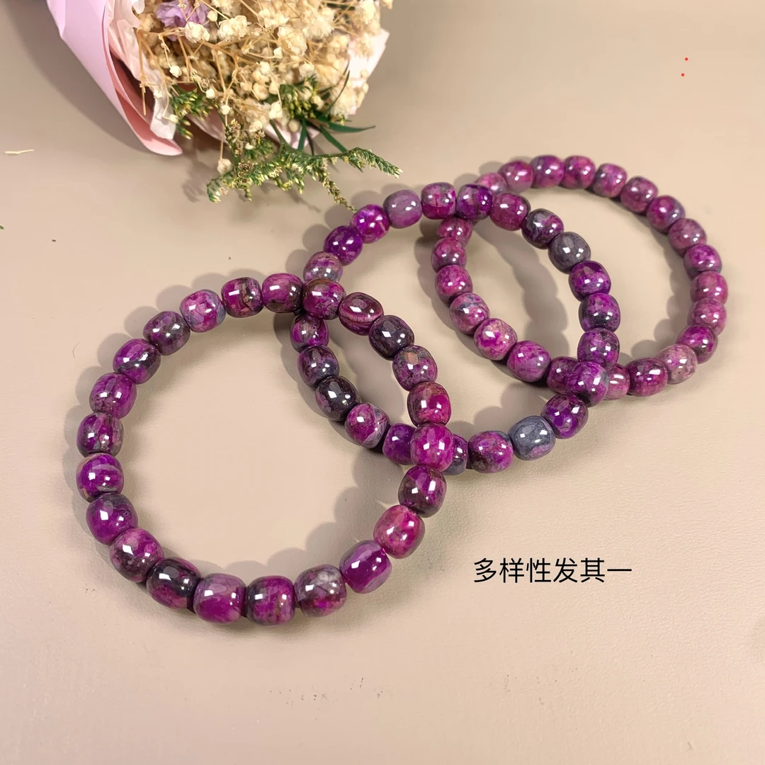 潮生石丨舒俱来归圆汉堡珠手串/多样性发其一/C01653