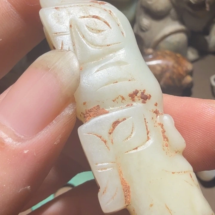 张***信未镶嵌和田玉（糖玉）挂件