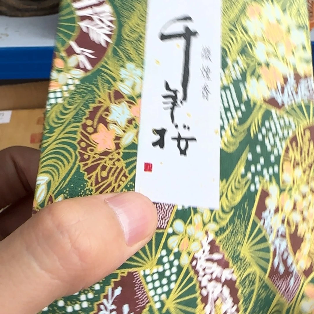 茶宠茶文化，工艺古美术