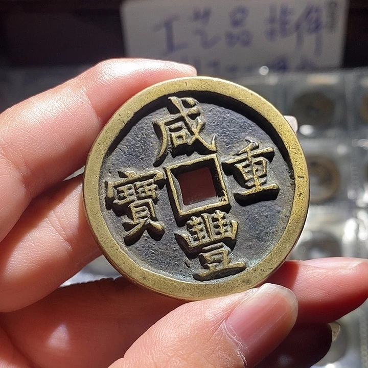 小陈小陈  工艺品手机挂件  048 弯了一点