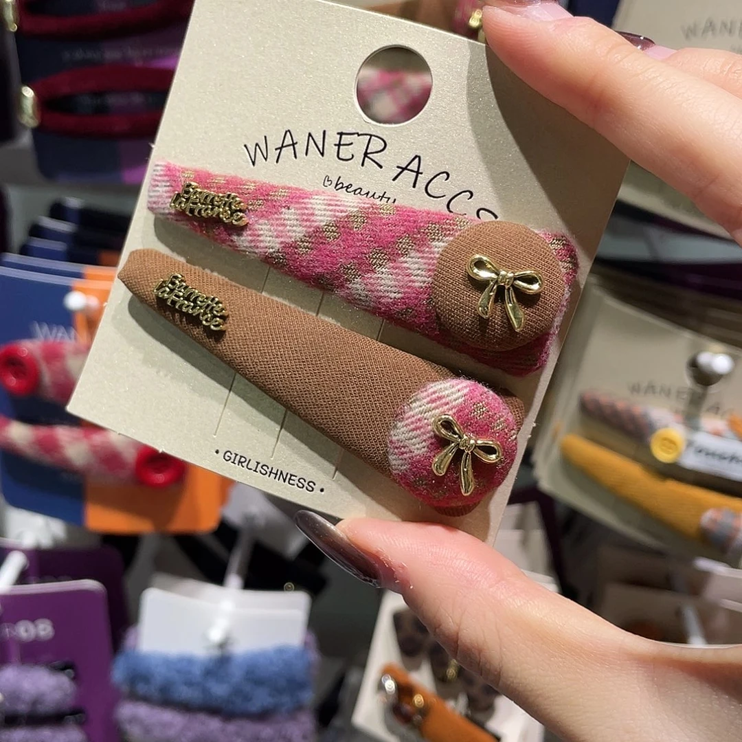 羽毛非金属咖色粉格三角