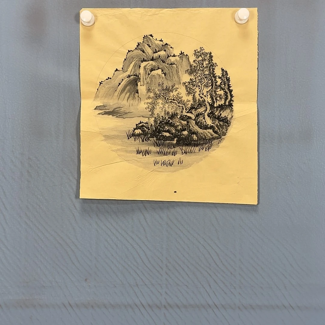 国画2096 牡丹一如您的