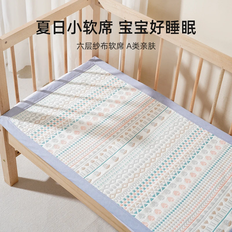 婴儿凉席纱布床单婴儿床软席夏季吸汗透气幼儿园宝宝全棉席子