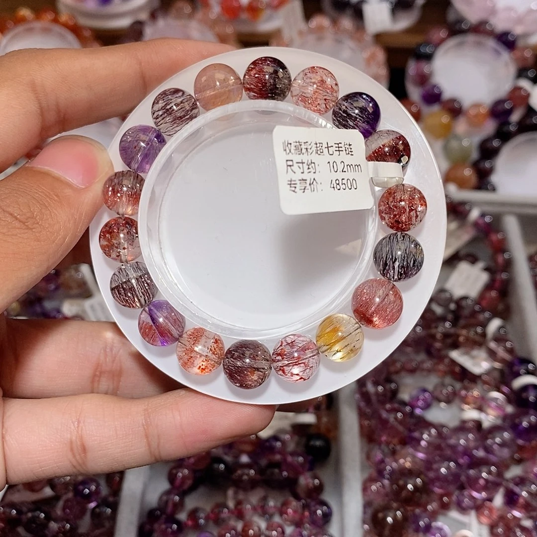 水晶手链未镶嵌彩超七