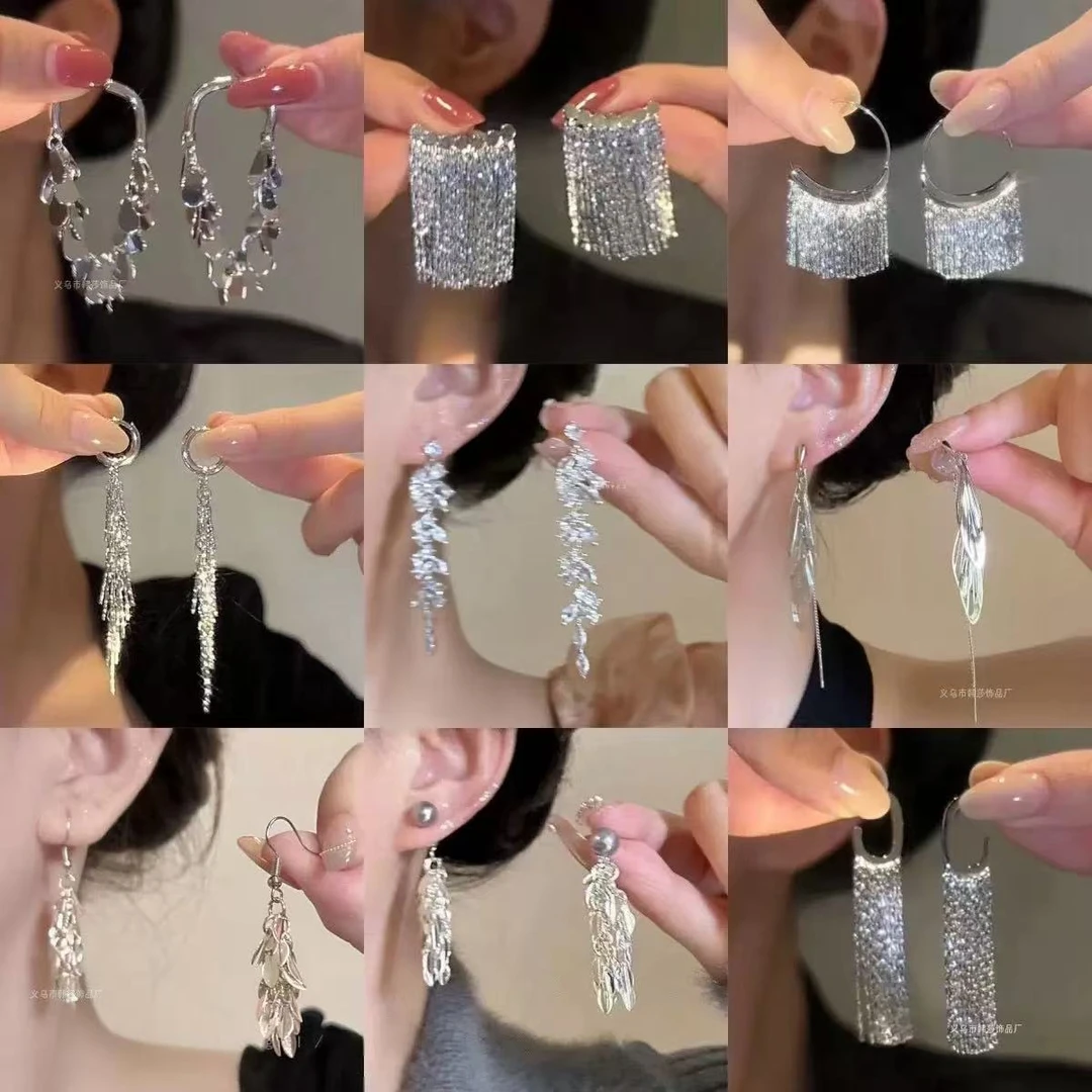 铜合金耳饰 合金【直播选款】气质轻奢设计小众百搭经典耳饰No退