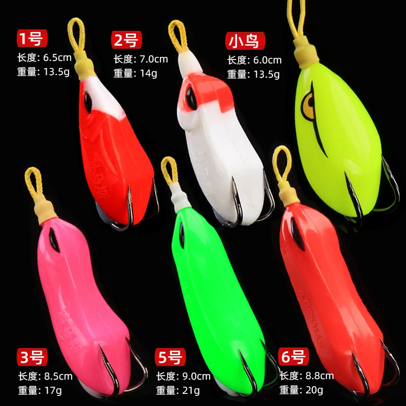 科马斯改装雷蛙远投重草大克重钓黑鱼专杀雷强打黑狐