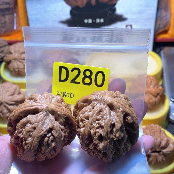 文玩核桃把件麦*送粗筋 44 44