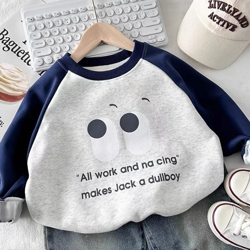 2025儿童新款男女童华棉印花长袖宝宝春秋中大童小童拼接打底上衣