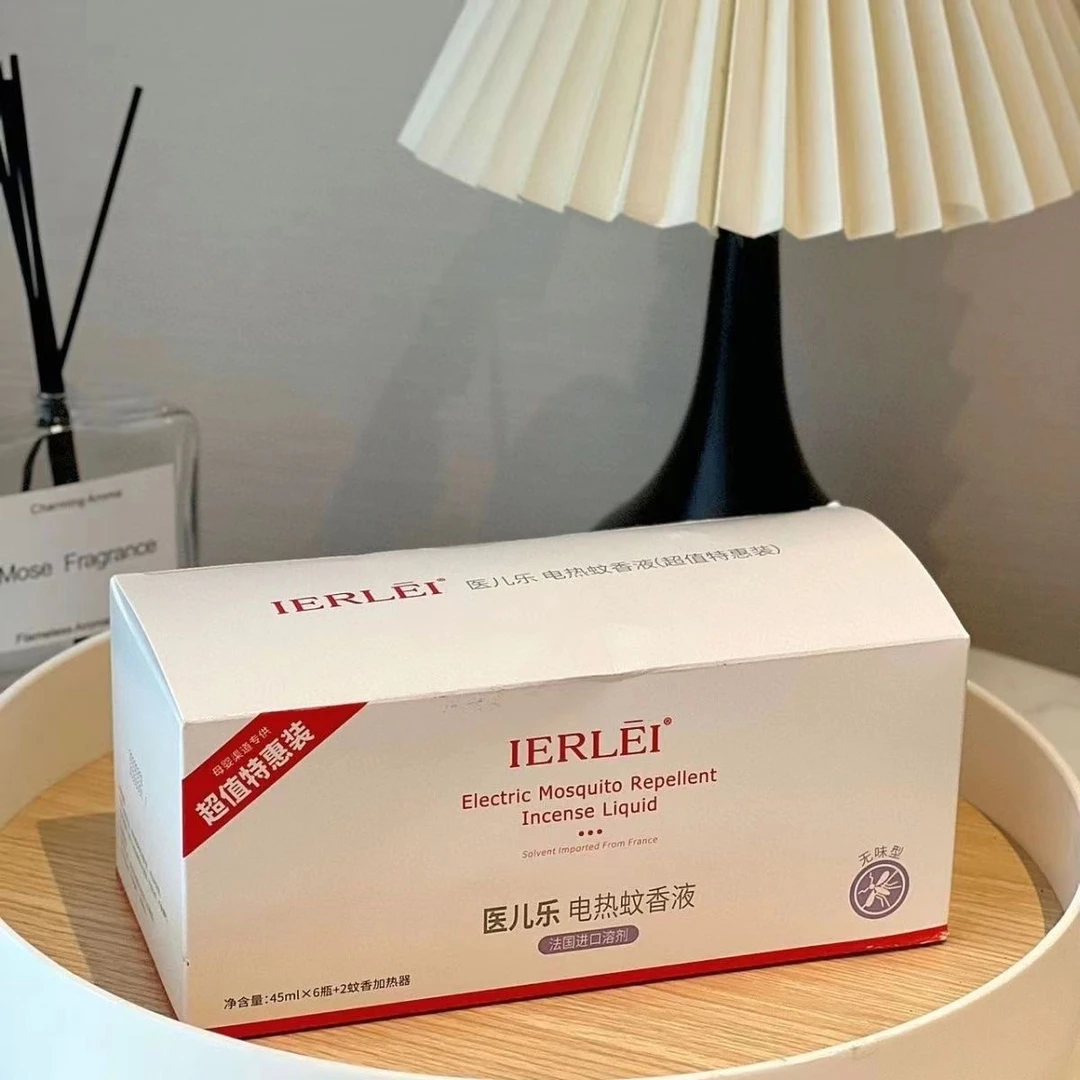 医儿乐电热蚊香液儿童孕妇专用家用无味无毒驱蚊神器全家适用