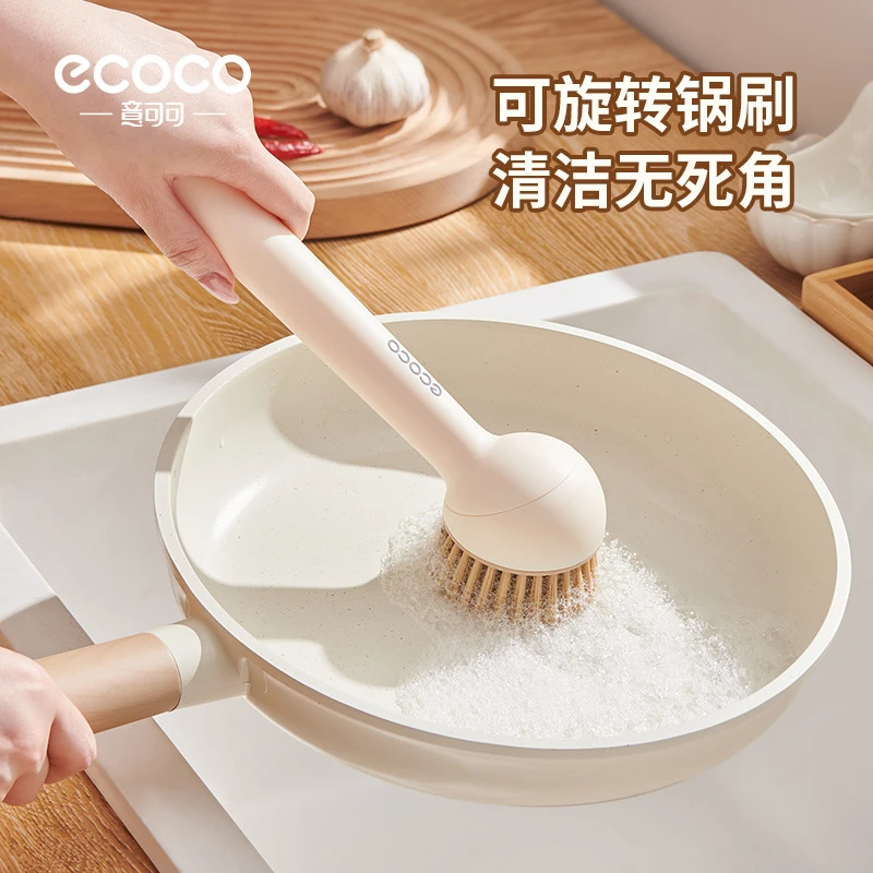 创意擦锅可挤液清洗锅刷带柄家用洗碗洗锅用的刷子刷锅长柄可旋转