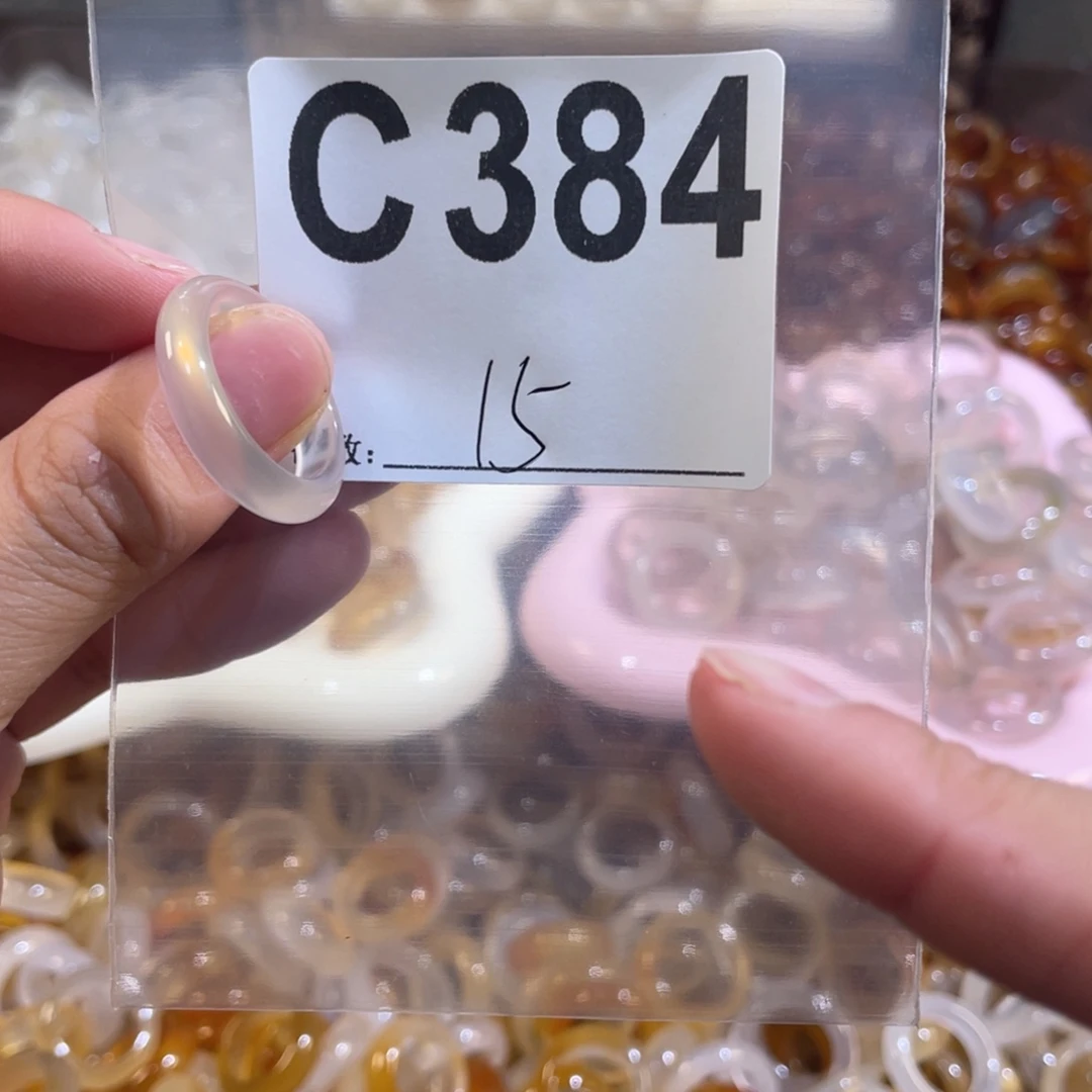 未镶嵌戒指玛瑙/玉髓384