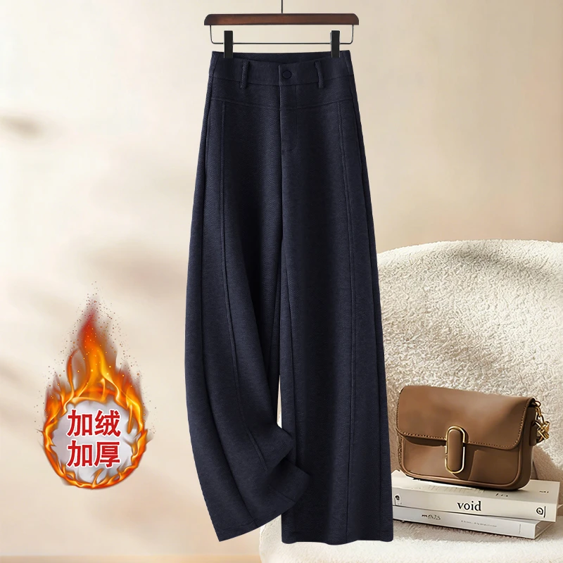 阔腿裤女加绒加厚秋冬季醋酸羊毛呢裤子2025新款高腰宽松休闲垂感