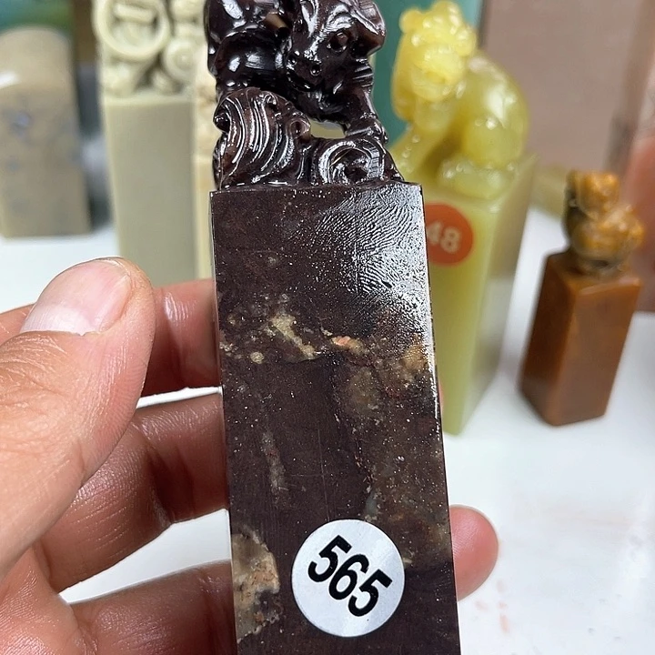 昌化石印石篆刻印章书法篆刻艺术