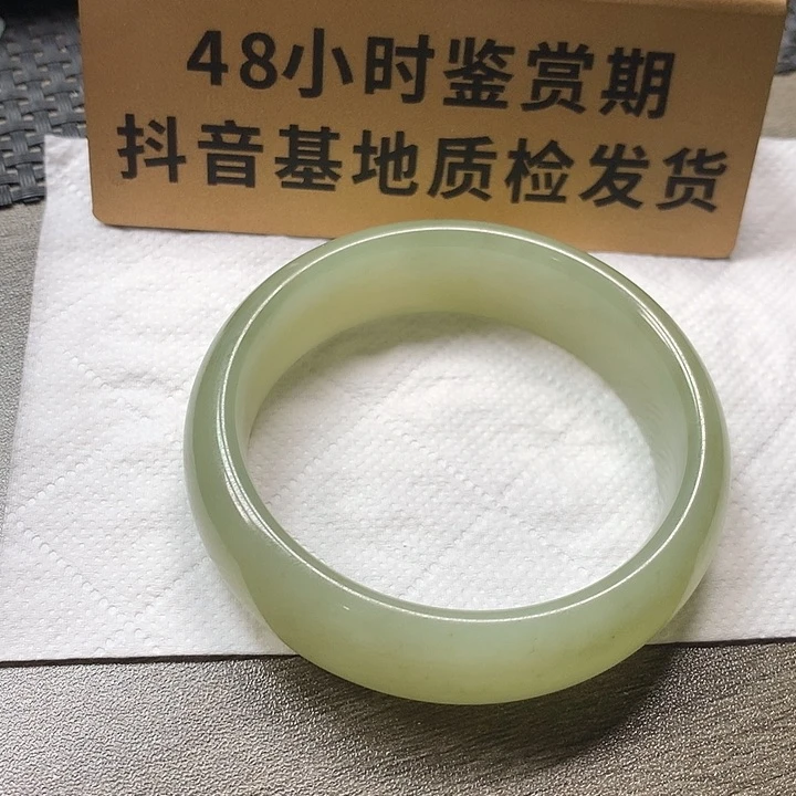 颈饰未镶嵌和田玉54.3宽版