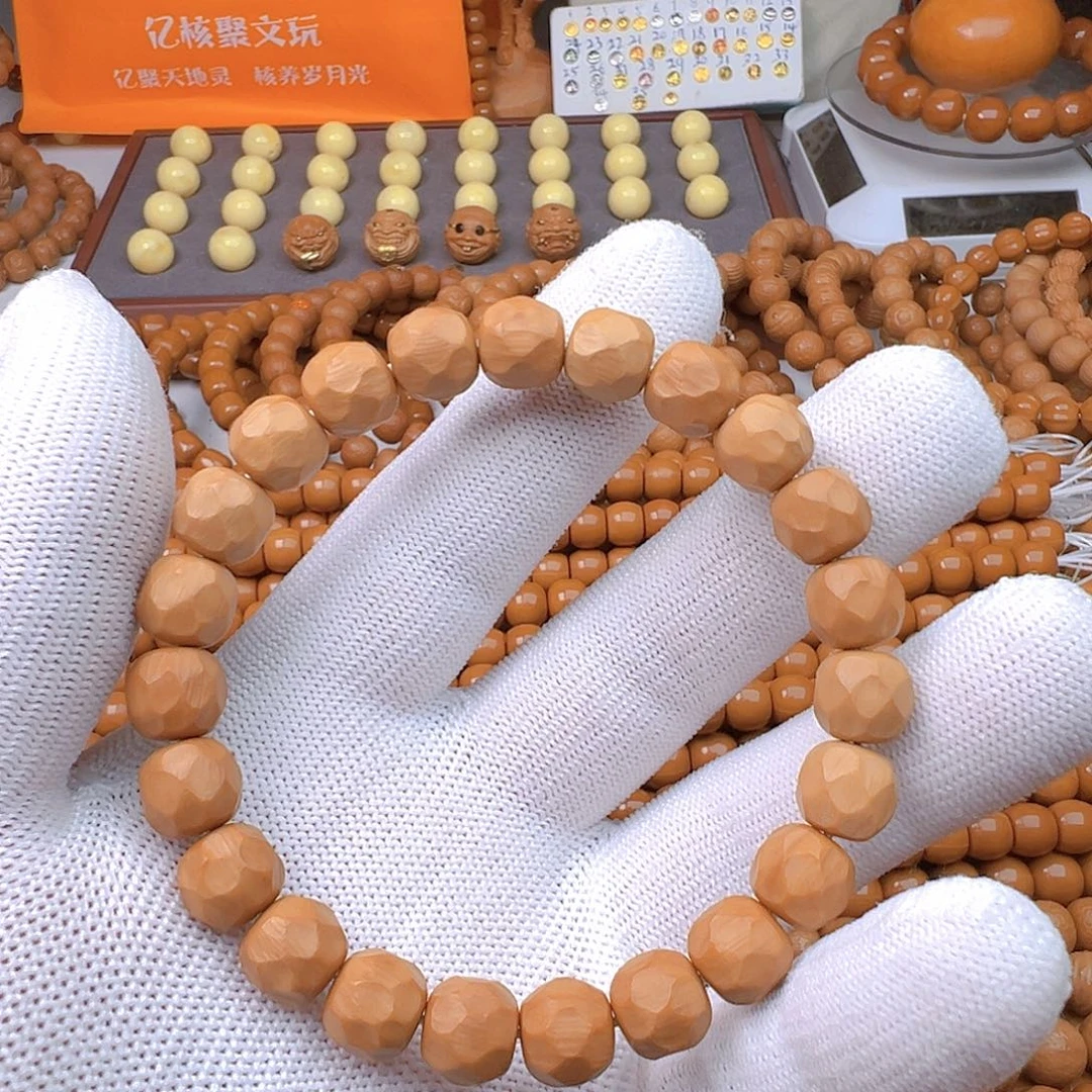 呵***马猴头核桃手串手工无相全品