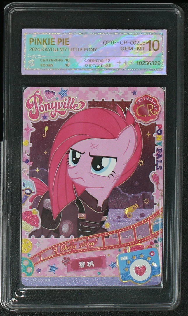 黑背3碧琪（QY03-CR-002）评级卡牌一张