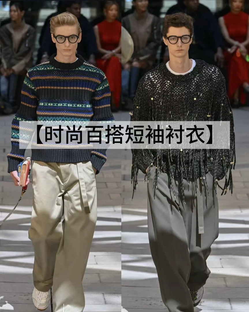 【楚楚专属】2025夏季新款衬衫百搭休闲潮流通勤DM-421