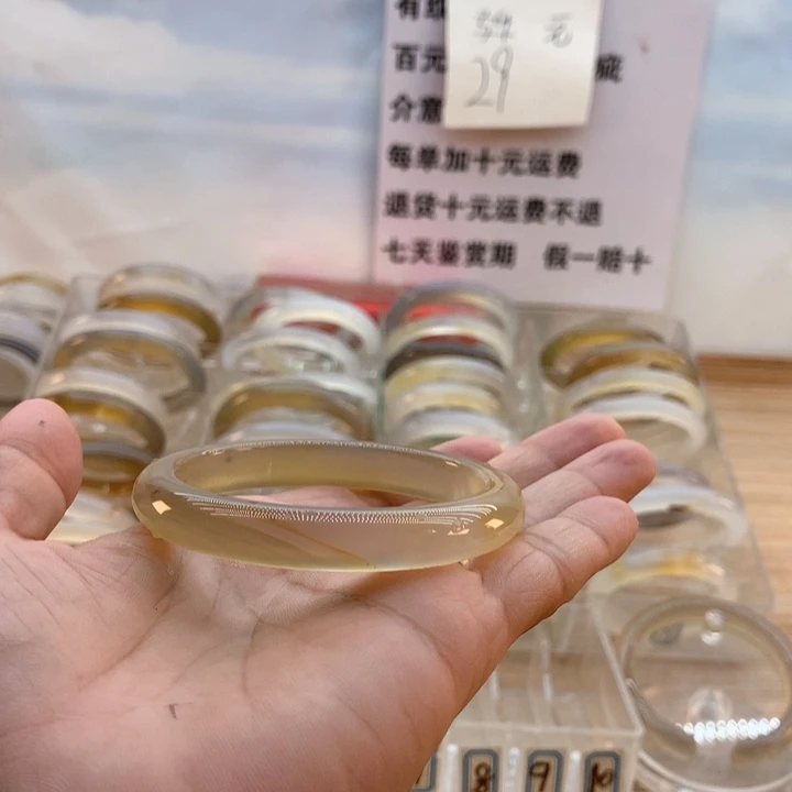 【闪购商品】玛瑙/玉髓手镯未镶嵌9****^
