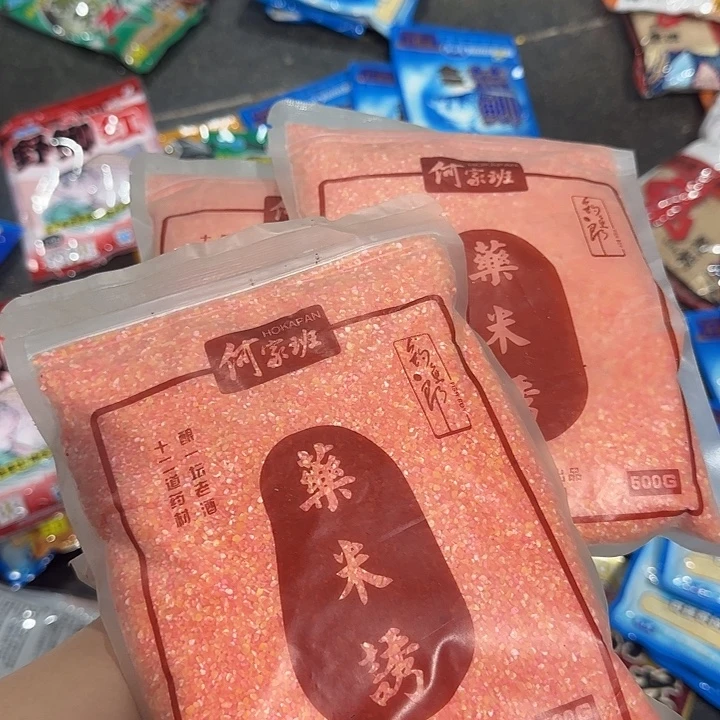 1500克药酒米。